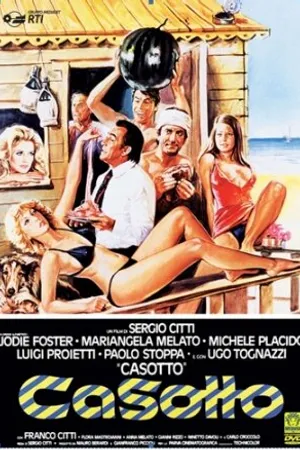 Постер к фильму Пляжный домик (1977)