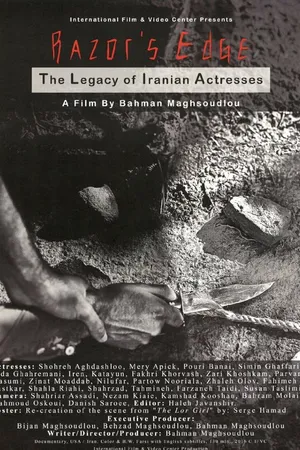 Постер к фильму Razor's Edge: The Legacy of Iranian Actresses (2016)
