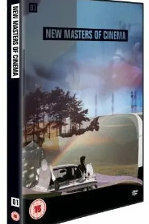 Постер к фильму Canciones de invierno (2004)