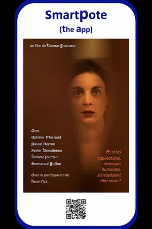 Постер к фильму Приложение (2016)