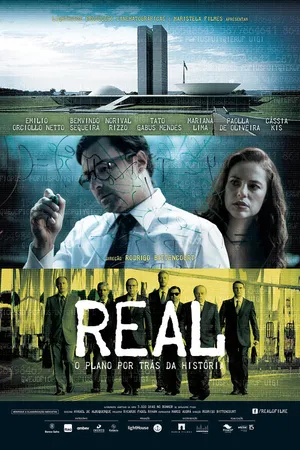 Постер к фильму Реал: План, который изменил историю (2017)