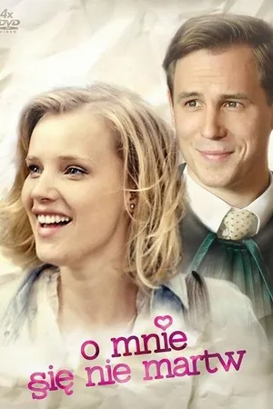 Постер к сериалу Обо мне не беспокойтесь (2014)