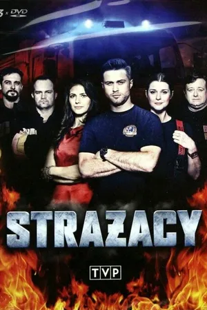 Постер к сериалу Пожарные (2015)