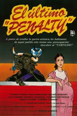 Постер к фильму Последний пенальти (1984)