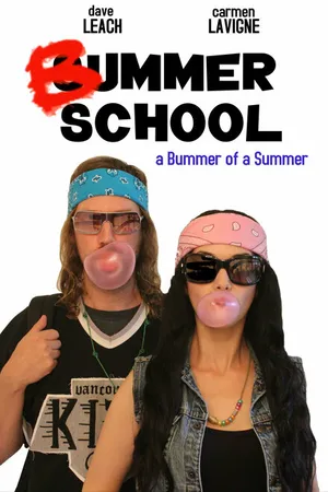 Постер к фильму Bummer School (-)