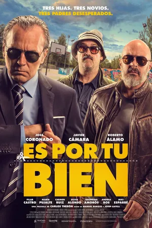 Постер к фильму Для вашего блага (2017)