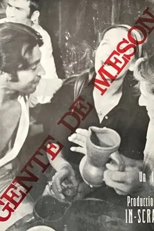 Постер к фильму Gente de mesón (1969)