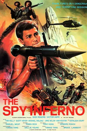 Постер к фильму The Spy Inferno (1988)