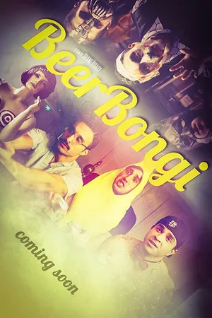 Постер к фильму BeerBongi (2016)