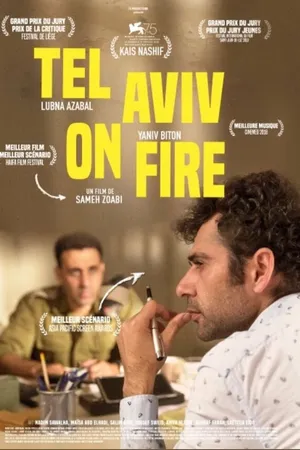 Постер к фильму Тель-Авив в огне (2018)