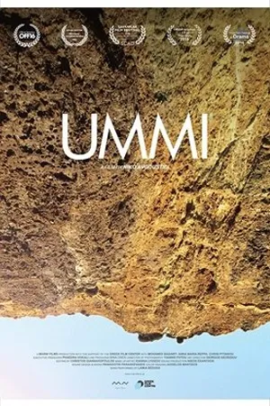 Постер к фильму Ummi (2016)