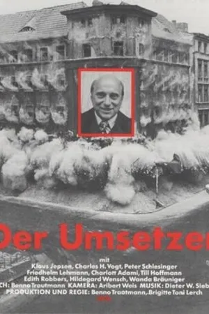 Постер к фильму Der Umsetzer (1976)