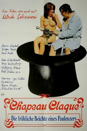 Постер к фильму Шапокляк (1974)