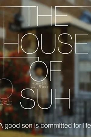 Постер к фильму The House of Suh (2010)