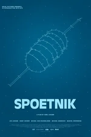 Постер к фильму Spoetnik (2015)
