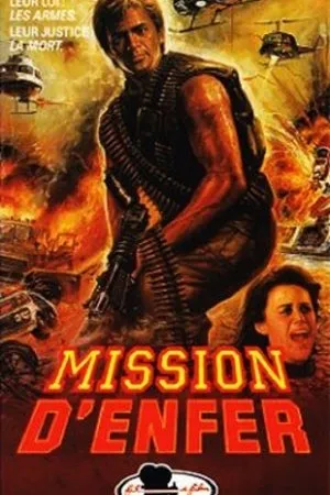 Постер к фильму Act of Gangs (1988)