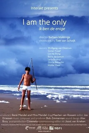 Постер к фильму Ik ben de enige (2014)
