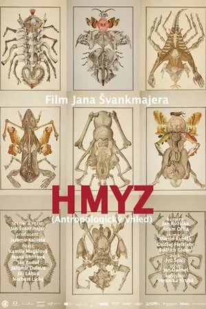 Постер к фильму Насекомые (2018)