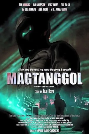 Постер к фильму Magtanggol (2016)