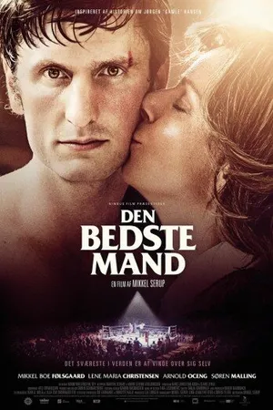 Постер к фильму Лучший побеждает (2017)