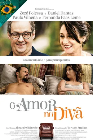 Постер к фильму Диванная терапия (2016)