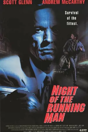 Постер к фильму Ночной беглец (1995)