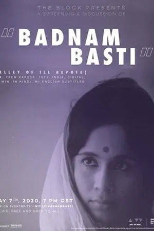 Постер к фильму Badnam Basti (1971)
