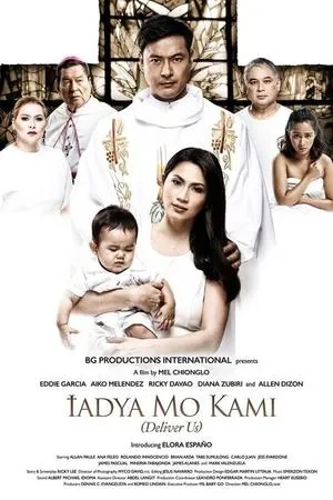 Постер к фильму Iadya mo kami (2016)