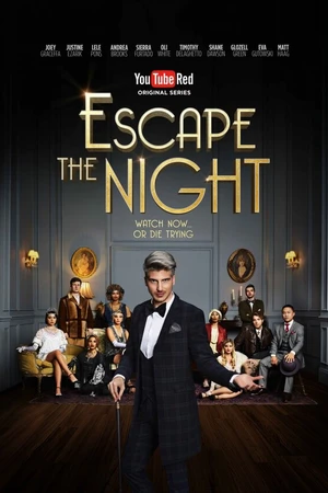 Постер к сериалу Избегайте ночи (2016 - 2019)