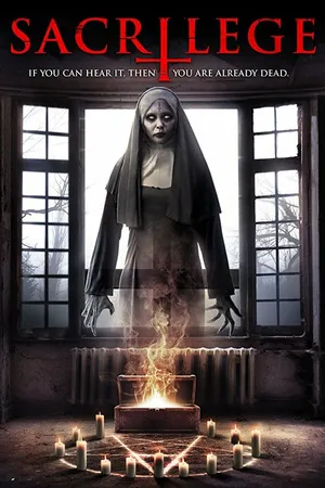 Постер к фильму Шкатулка Дьявола (2017)