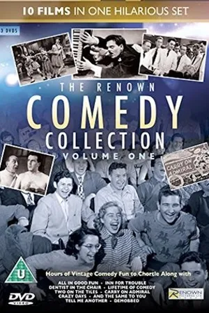 Постер к фильму Lifetime of Comedy (1960)