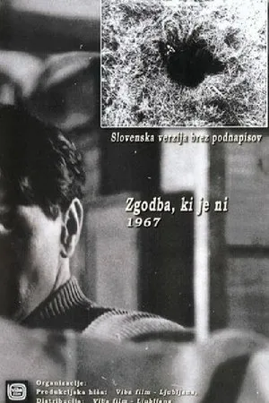 Постер к фильму Zgodba ki je ni (1967)