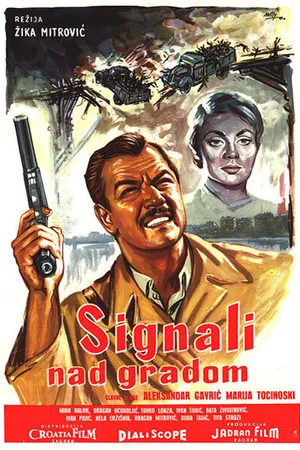 Постер к фильму Сигналы над городом (1960)