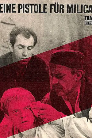 Постер к фильму Счастливые умирают дважды (1966)
