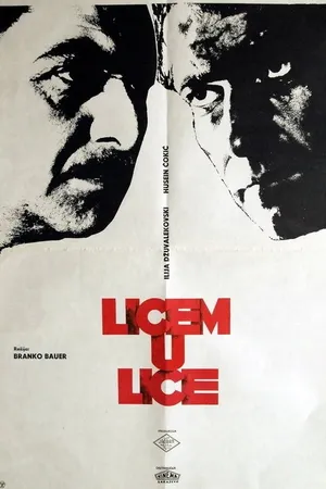 Постер к фильму Лицом к лицу (1963)