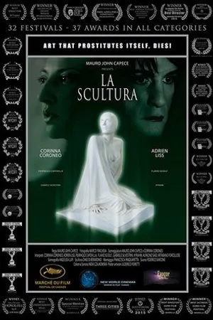 Постер к фильму La scultura (2015)