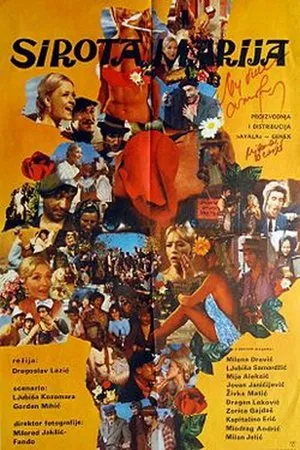 Постер к фильму Сирота Мария (1968)