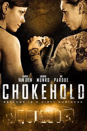 Постер к фильму Удушающий приём (2019)