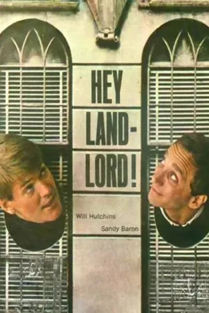 Постер к сериалу Эй, хозяин! (1966 - 1967)