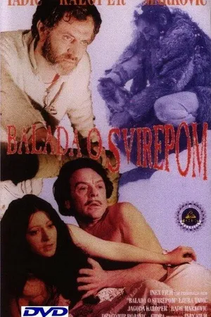 Постер к фильму Баллада о свирепом (1971)