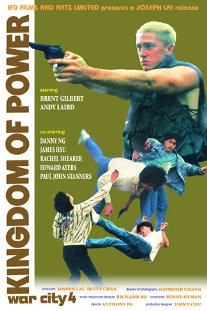 Постер к фильму Kingdom of Power (1988)