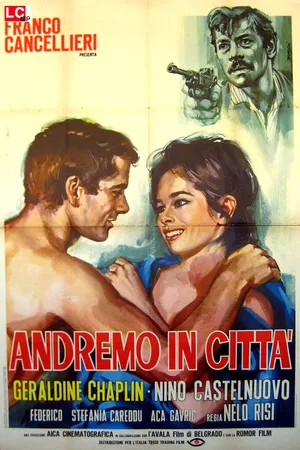 Постер к фильму Поедем в город (1966)