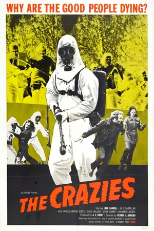 Постер к фильму Безумцы (1973)