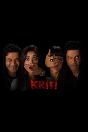 Постер к фильму Kriti (2016)