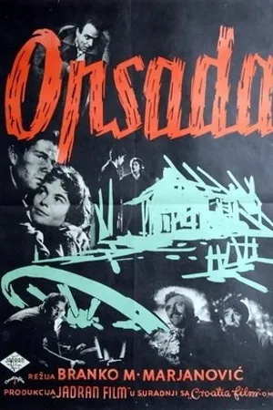 Постер к фильму Opsada (1956)