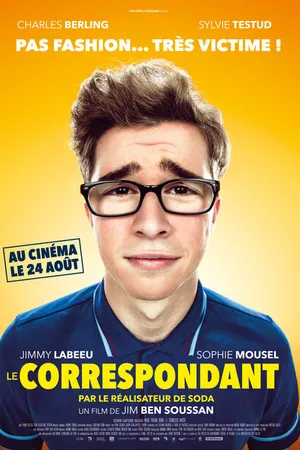 Постер к фильму Репортер (2016)