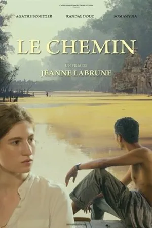 Постер к фильму Le chemin (2017)