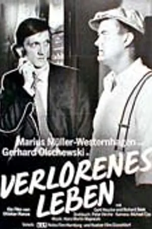 Постер к фильму Потерянная жизнь (1976)