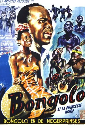 Постер к фильму Bongolo (1953)