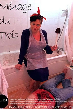Постер к фильму Ménage du Trois (2017)